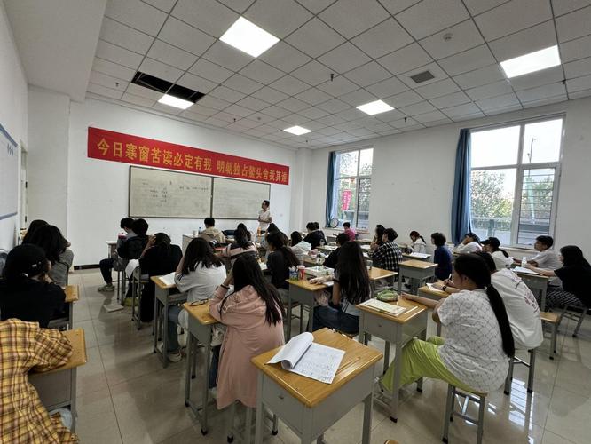 吉林艺考文化课辅导班