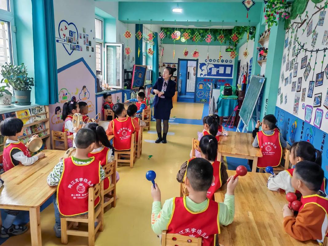 中央音乐学院奥尔夫培训