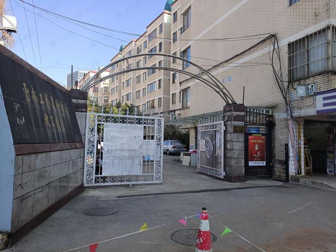 昆明工艺美术学校好嘛