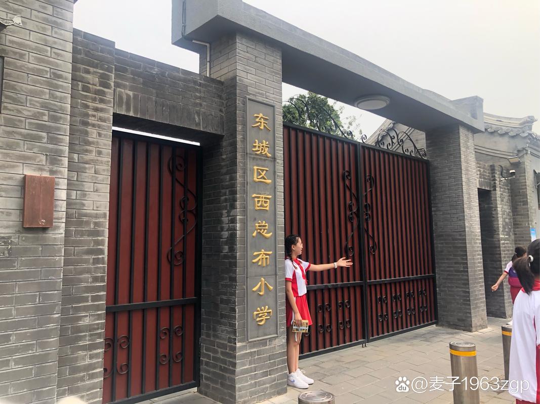 西安北郊哪里学美术好