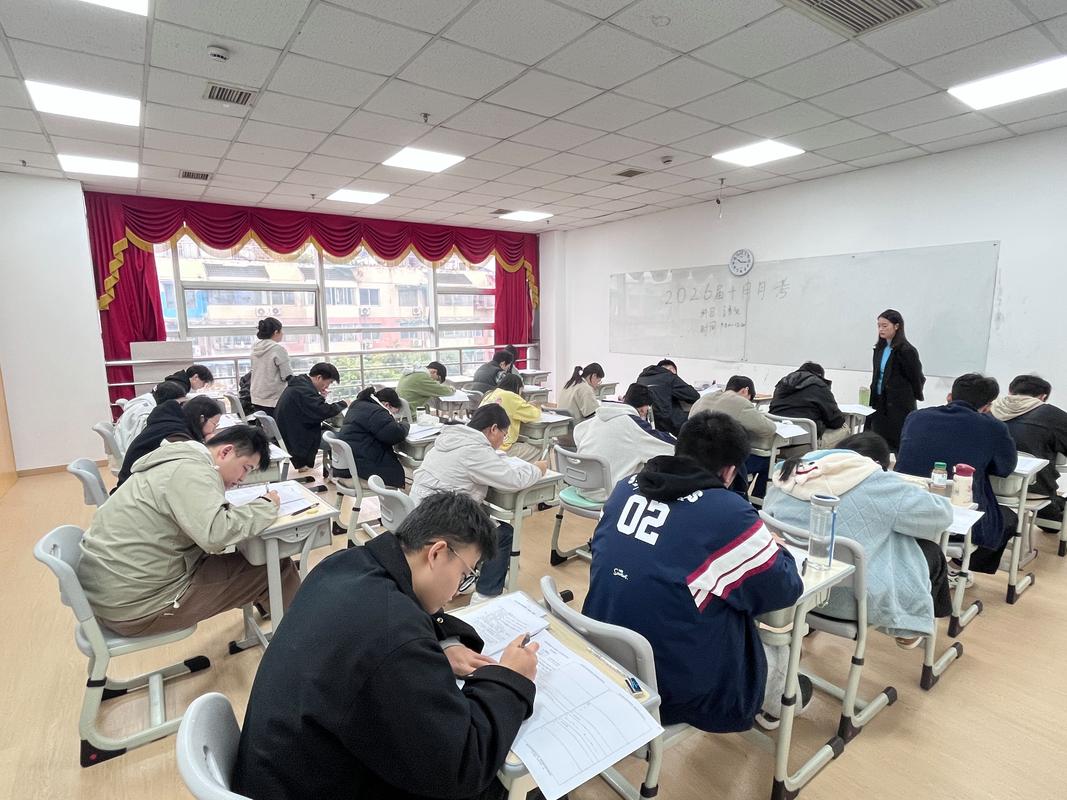 成都艺考文化课集训班