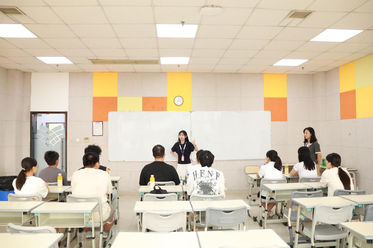 成都艺考文化课集训班