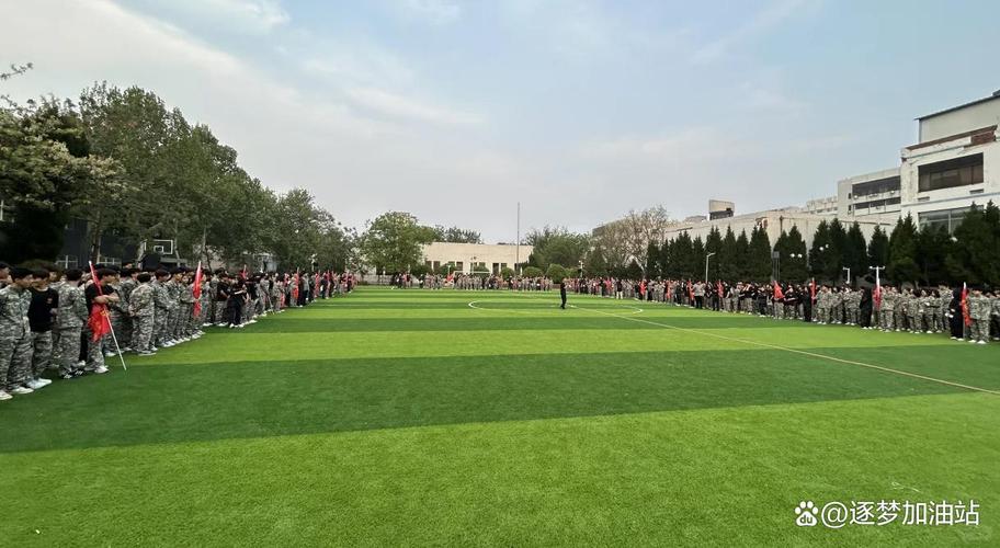 石家庄成达艺考文化课