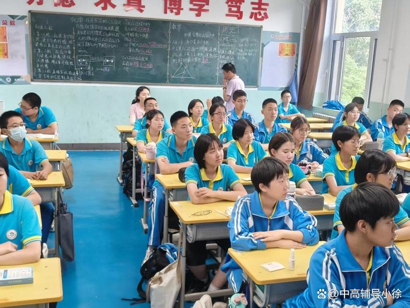 石家庄成达艺考文化课