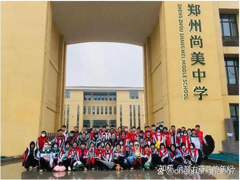 郑州专门学美术的高中