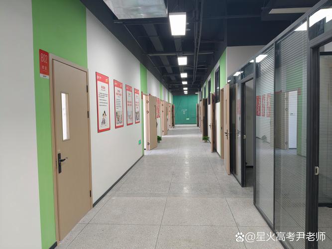 徐州市艺考文化训练营