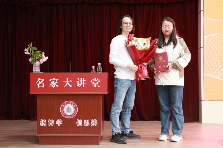 燕京理工学院播音艺考