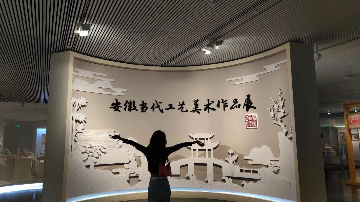 安徽蚌埠美术学院简介