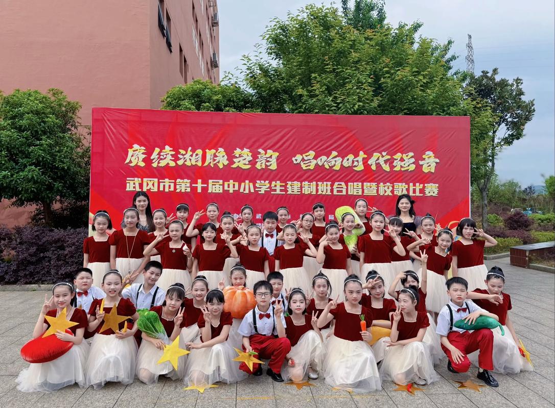 四川省南充市音乐学校