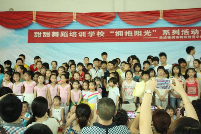 株洲花季舞蹈学校电话