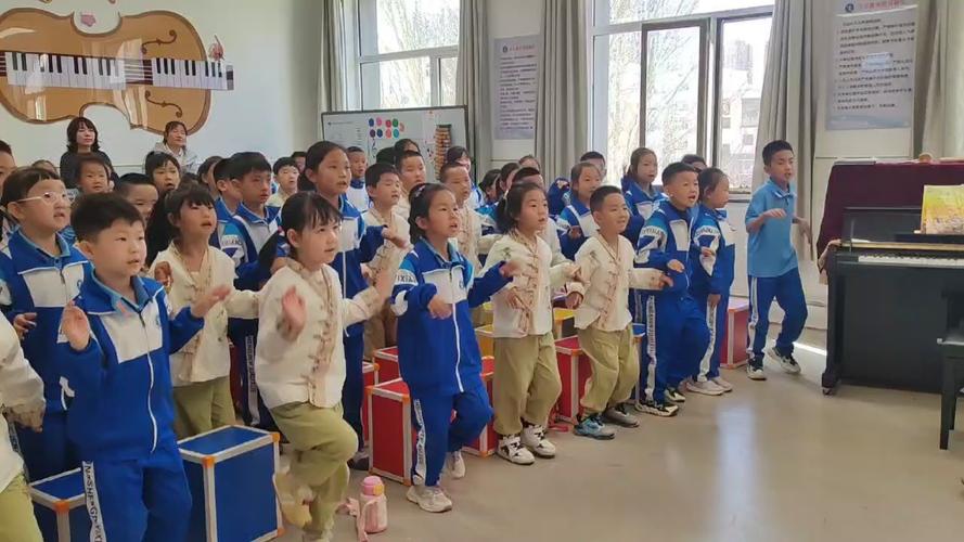 小学音乐课试讲十分钟