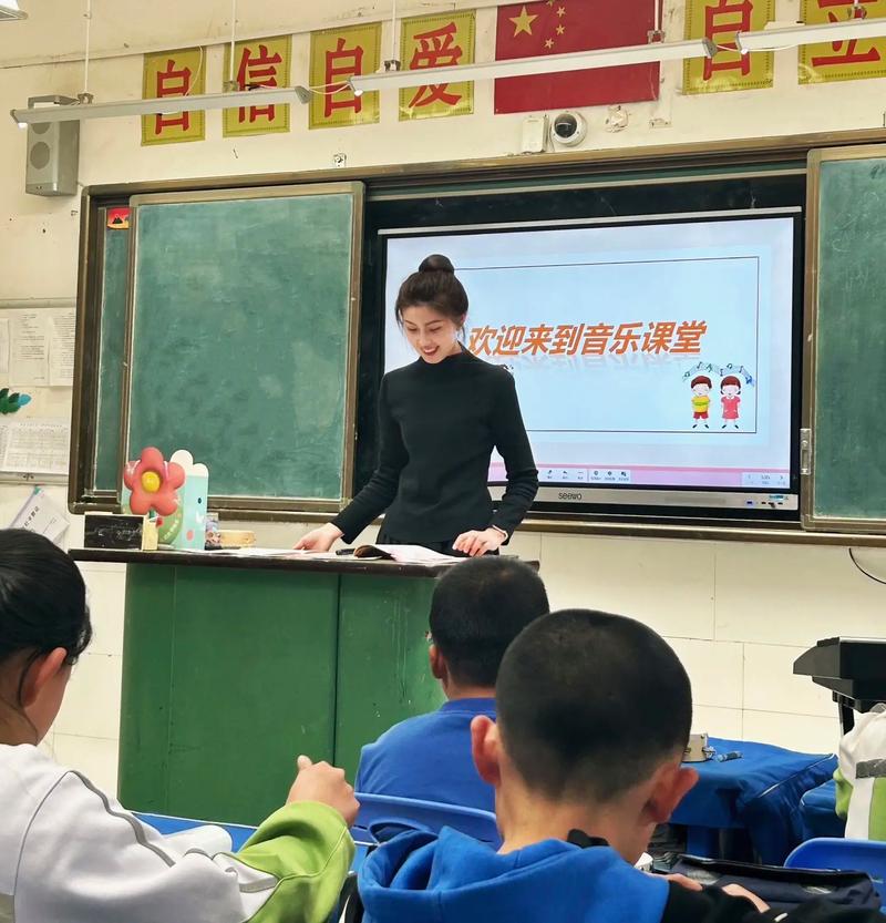 小学音乐课试讲十分钟