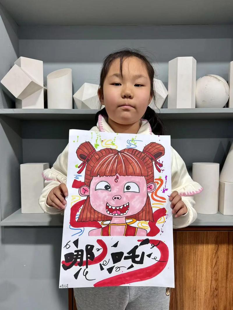 大卫美术教育任教资格