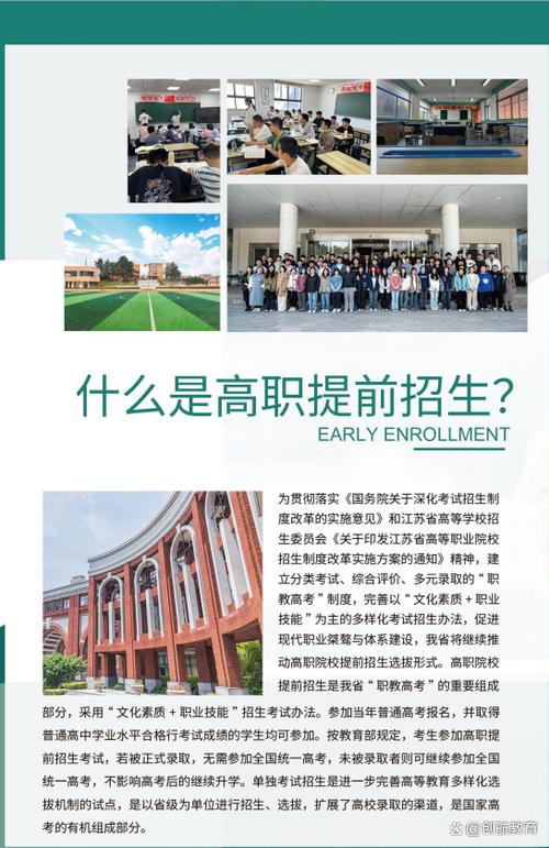 南京艺考冲刺班哪个好