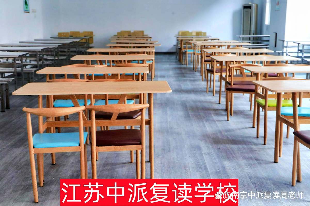 南京艺考冲刺班哪个好