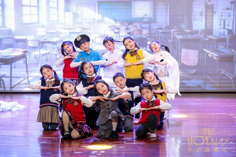 儿童音乐剧师资培训班