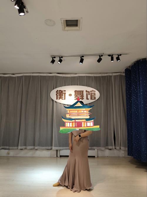 萧山区音乐舞蹈家协会