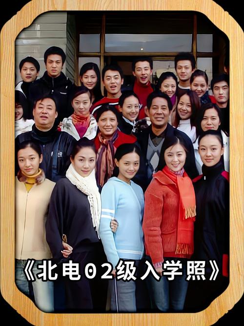 高中艺体班能考北电吗