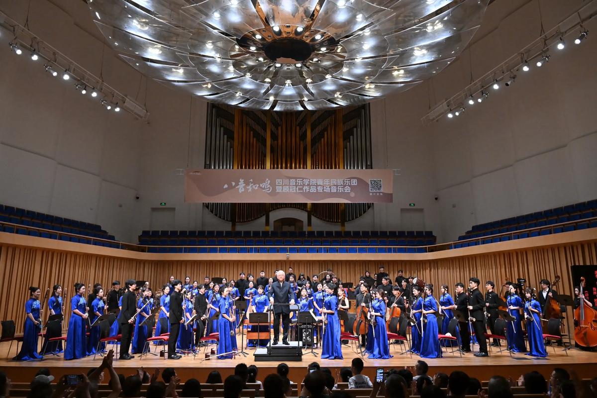 四川师范大学音乐剧系