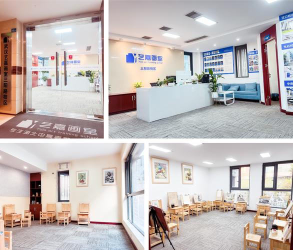 武汉高中美术培训机构