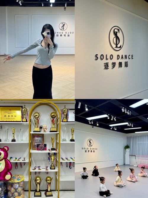 艺术舞蹈培训学校加盟