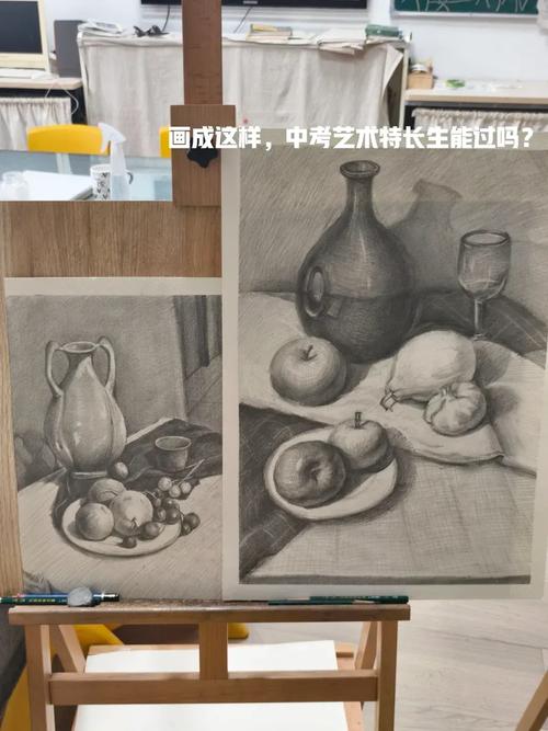河北中考美术画多大的