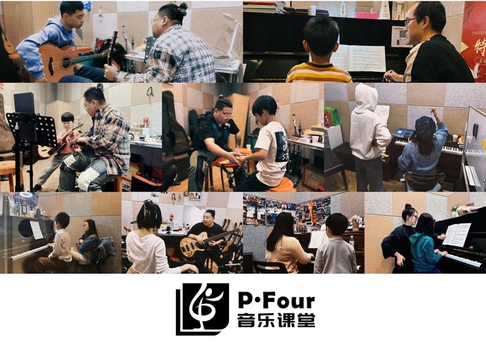 中国音乐学院精品课程