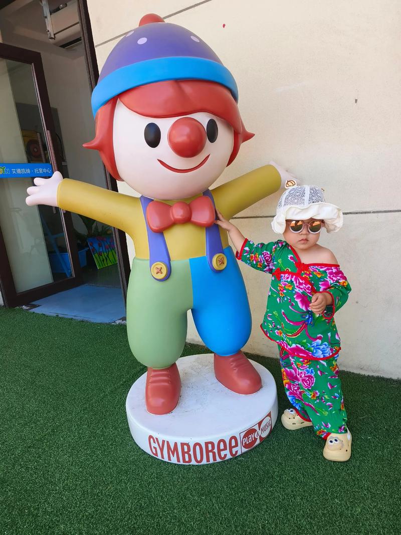 金宝贝的音乐书怎么样