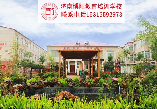 济南博阳美术培训学校