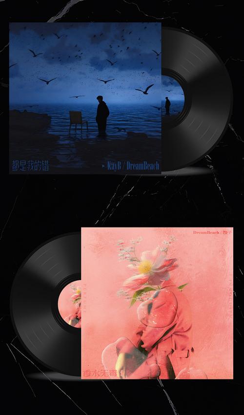 适合做作品集集的音乐