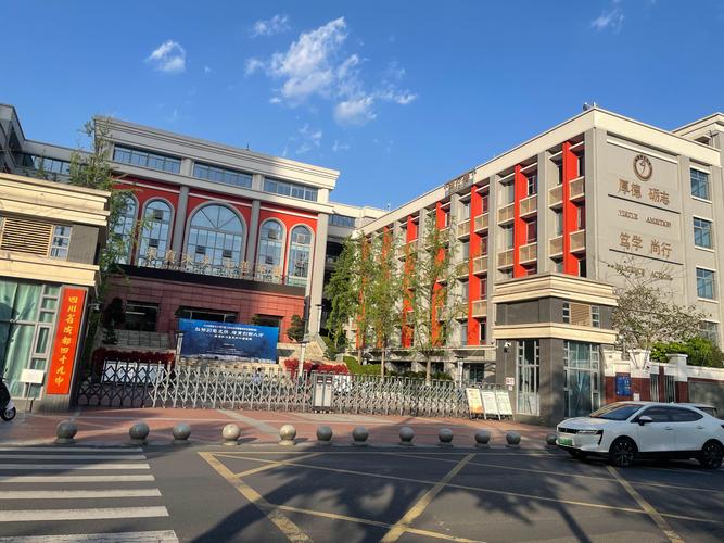 四川音乐呢附中新都区