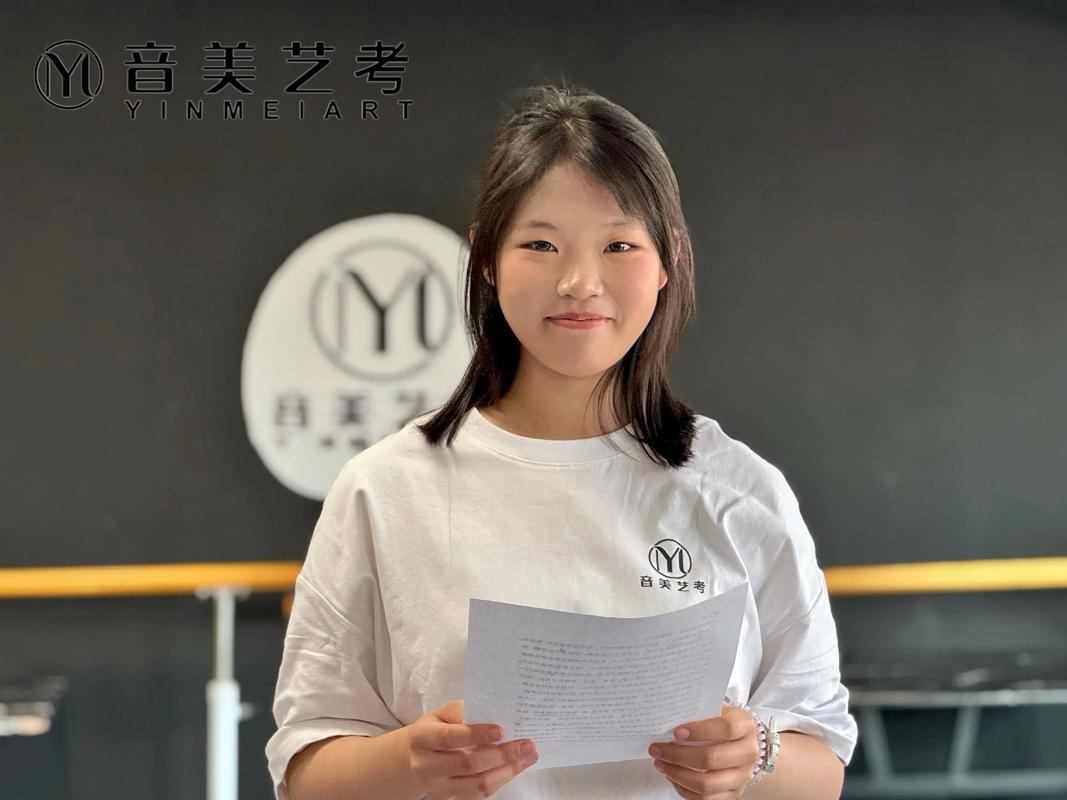 辽宁大连艺考培训中心