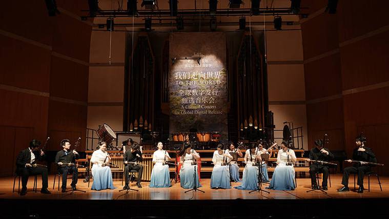 中央音乐学院附中海淀