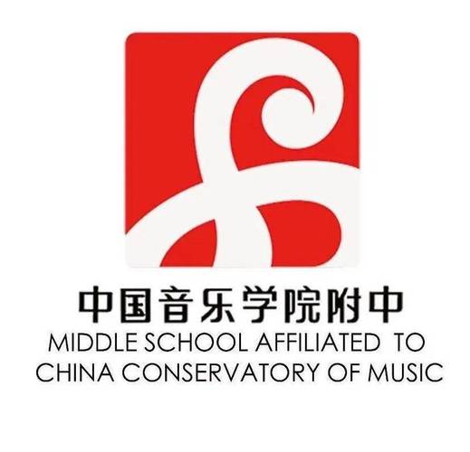 中央音乐学院附中网站