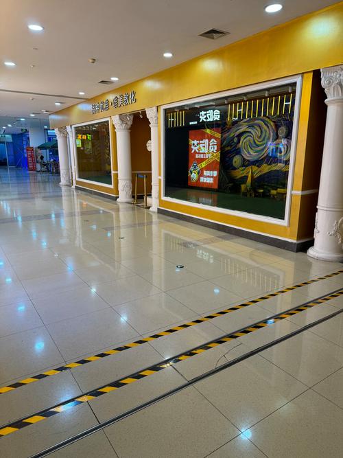 小学美术教师培训网校