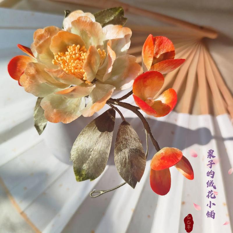 中考艺考雪绒花可以吗