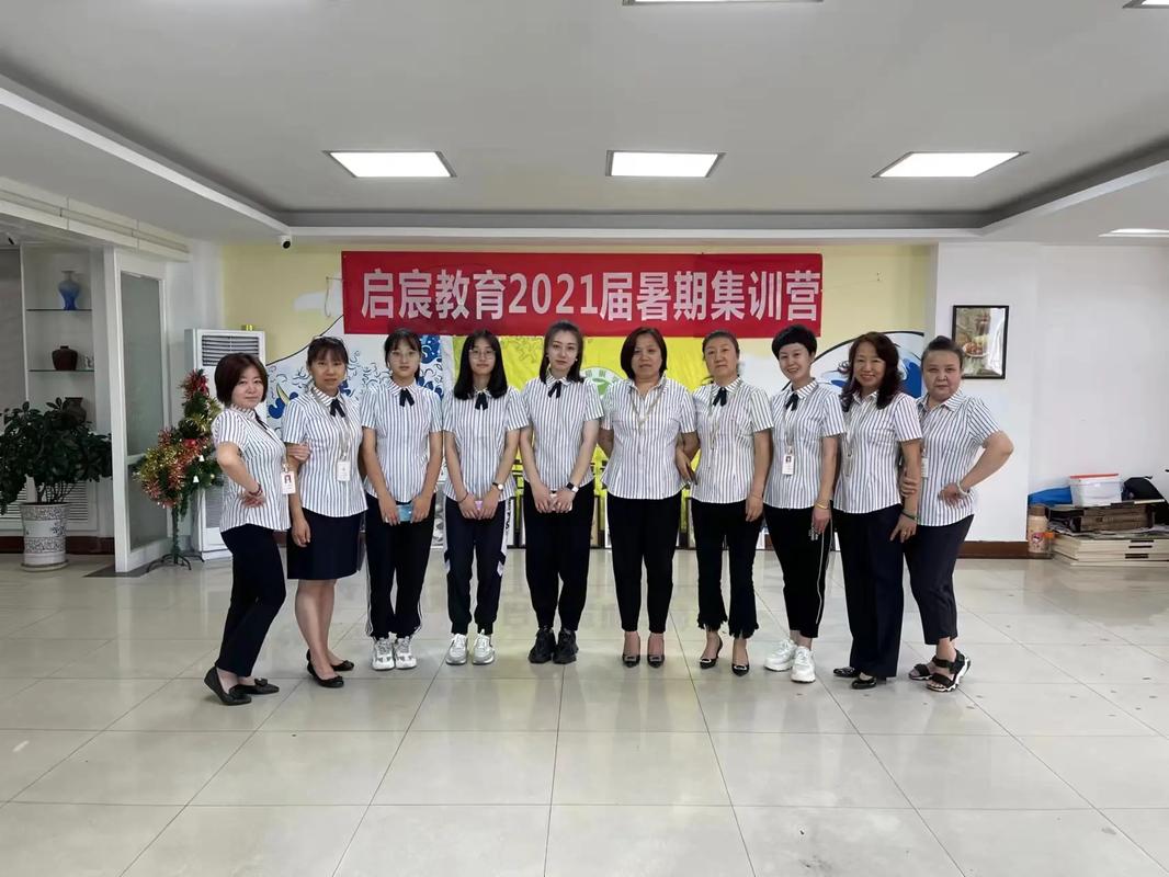 山西长治艺考文化课好