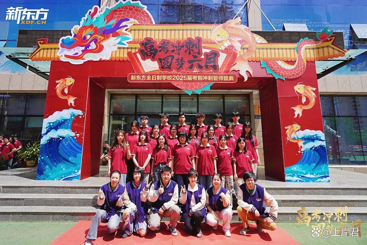 兰州艺考文化理冲刺班