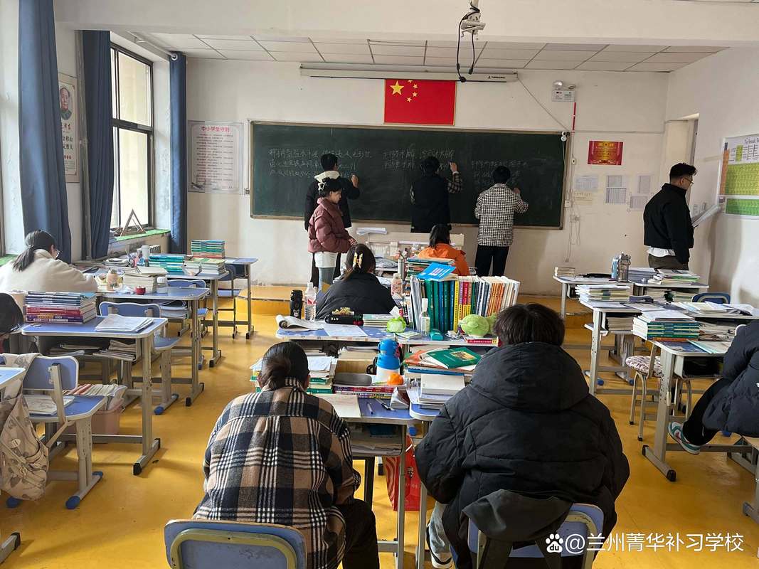 兰州艺考文化理冲刺班