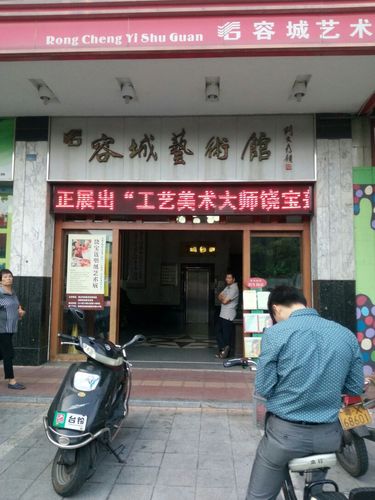 广东顺德容桂美术培训