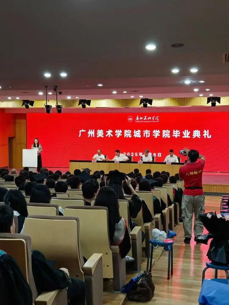 大学城艺考有哪些大学