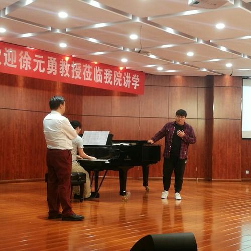 四川师范大学有音乐系