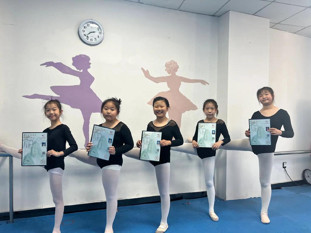 天津鼓楼附近舞蹈考级