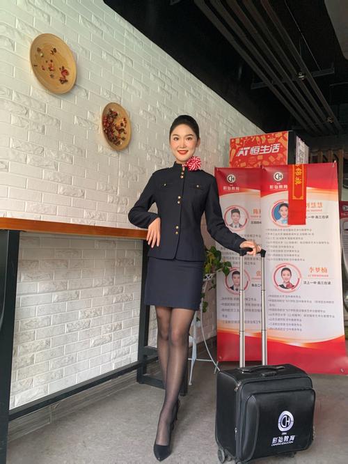 空乘艺考在问答中经常