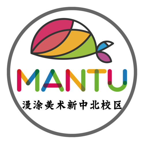 天津漫涂儿童美术收费