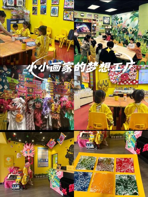 杨梅红少儿美术真差6