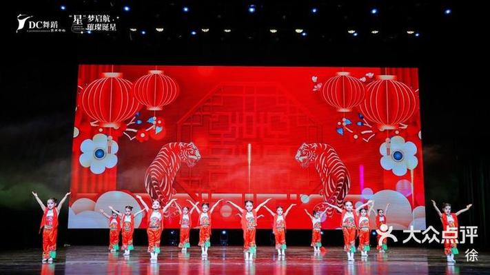 舞蹈学校解决家长问题