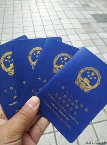 音乐能考二级建造师吗