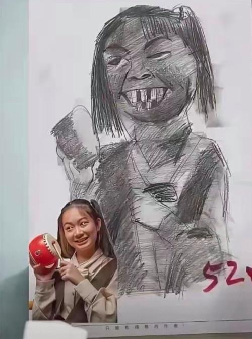 美术分最高限制是多少