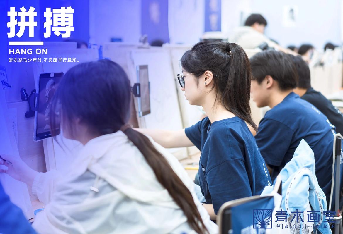 临汾最好的艺考冲刺班